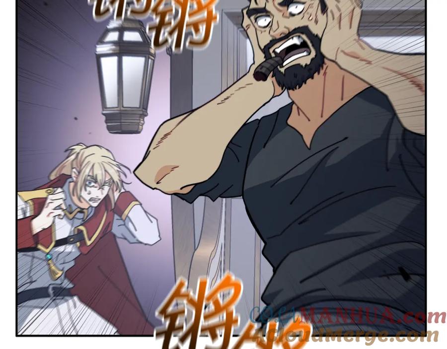 第433页