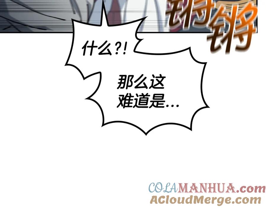第441页