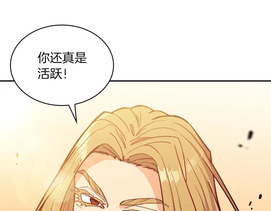 第477页