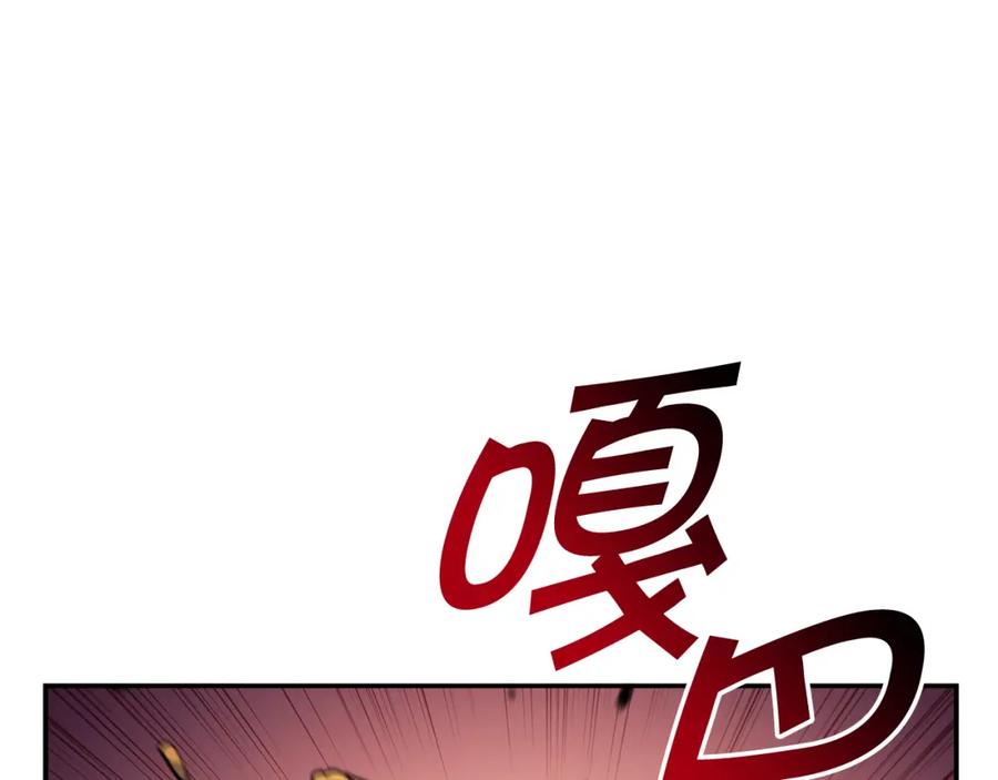 第231页