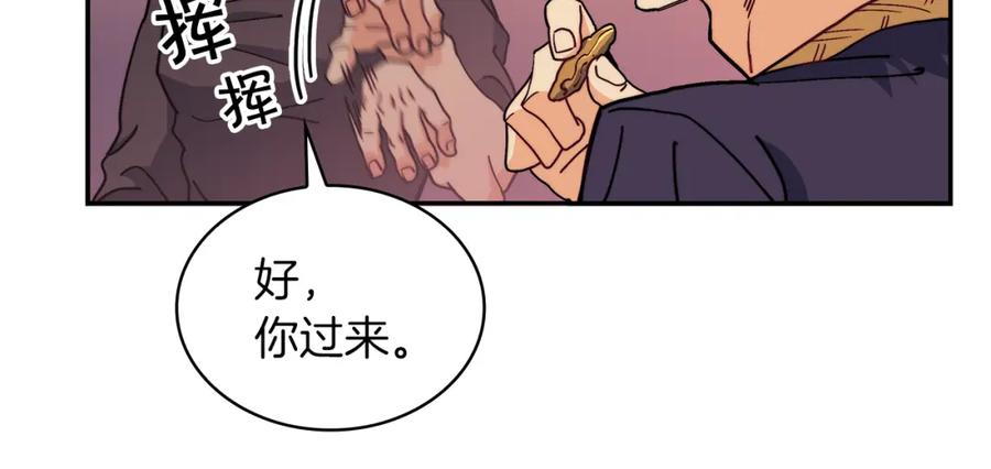 第245页