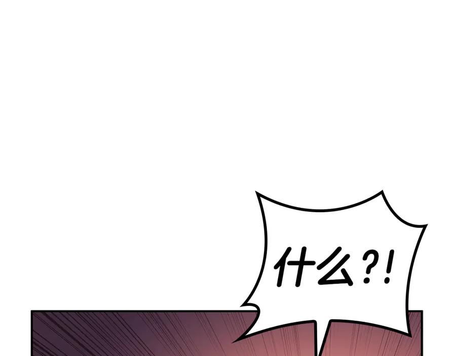 第253页