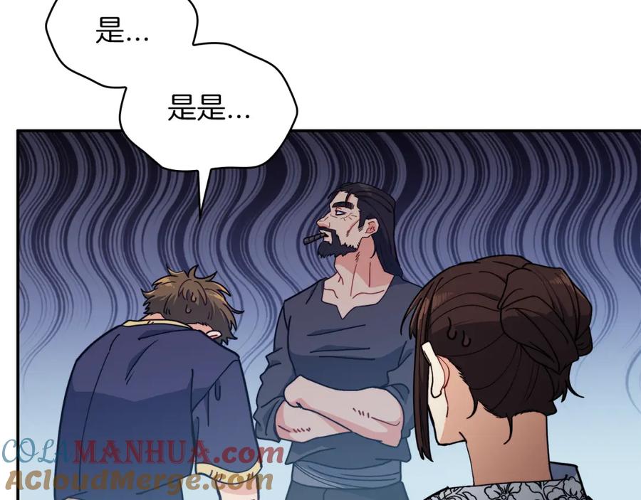 第281页