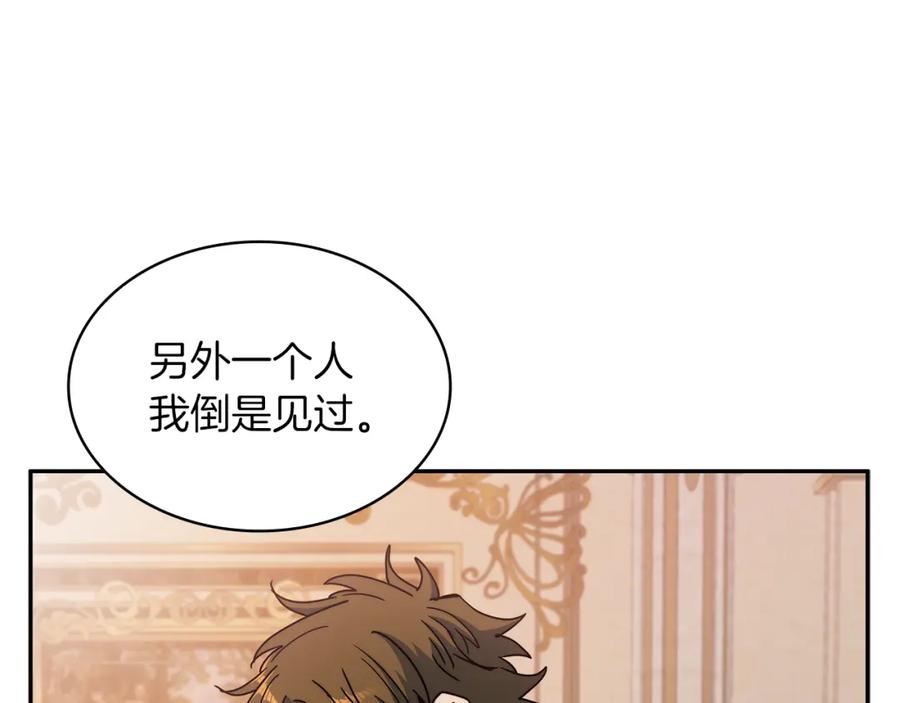 第303页