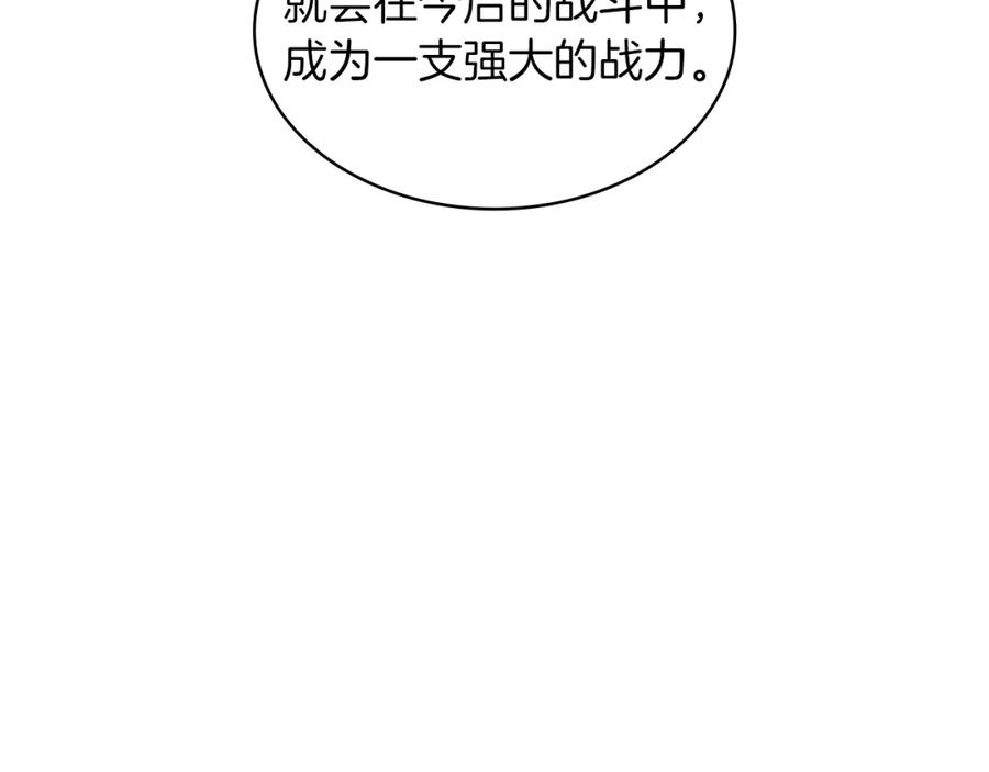 第325页