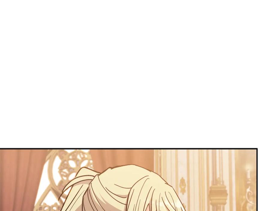 第331页