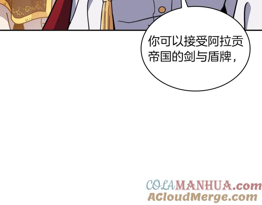 第361页
