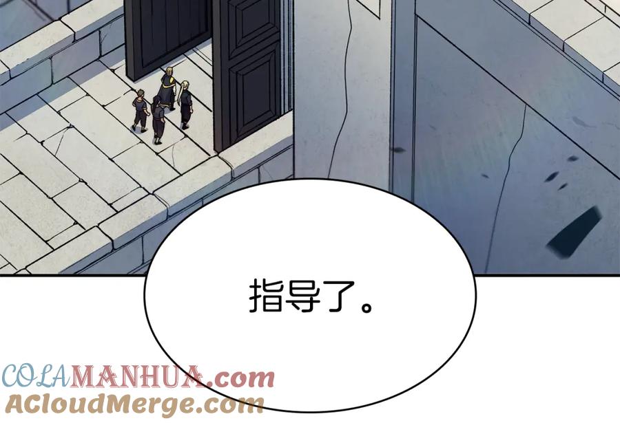 第369页