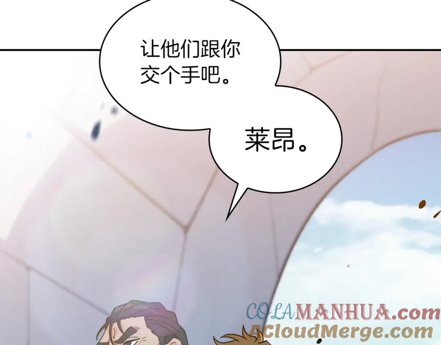 第393页