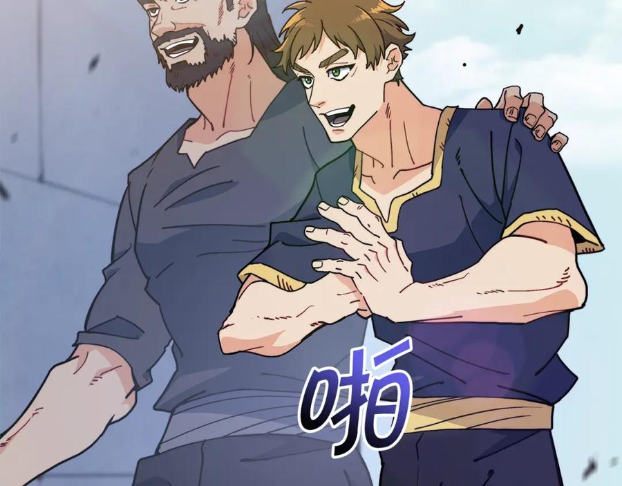 第395页