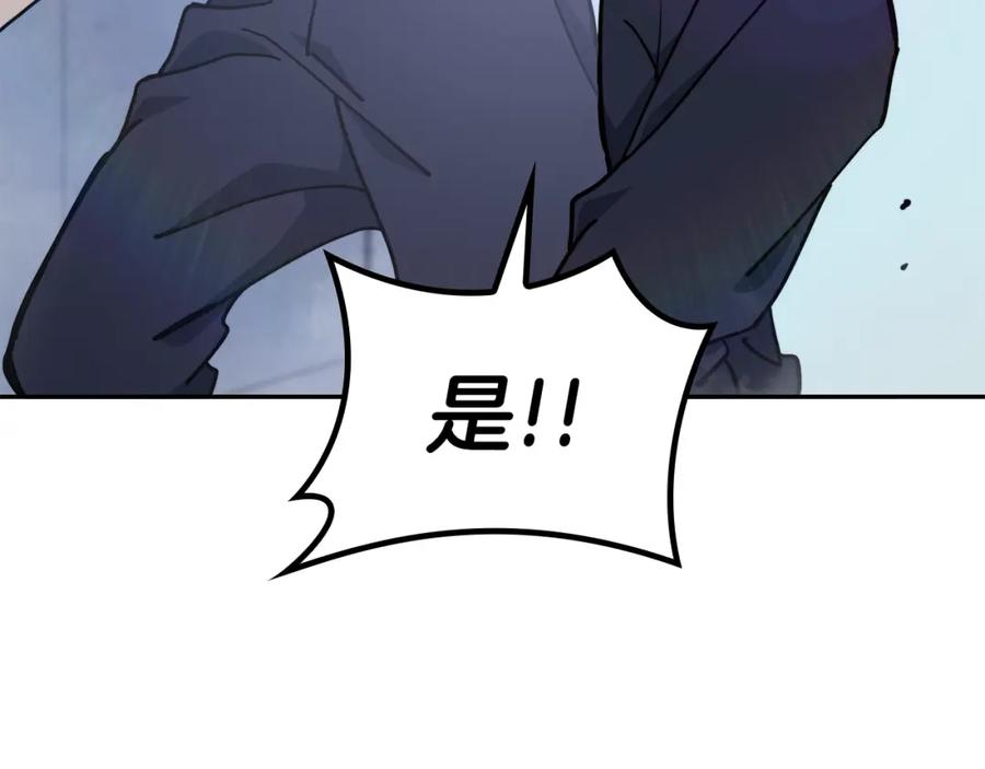 第397页