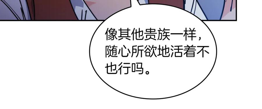 第212页
