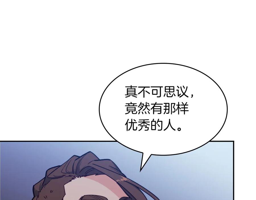 第264页