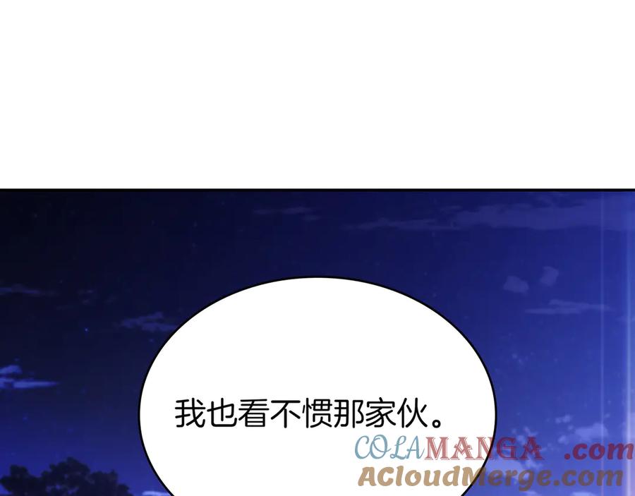 第274页