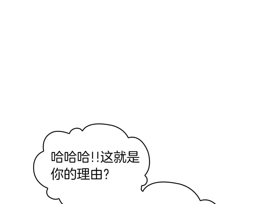第286页