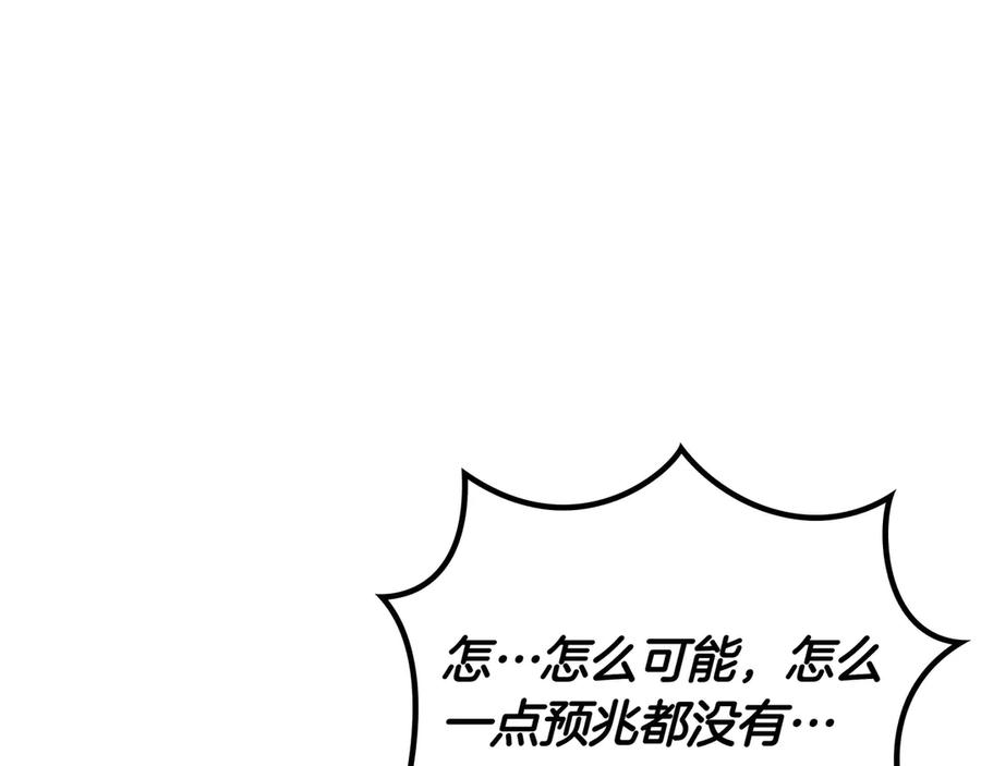 第326页