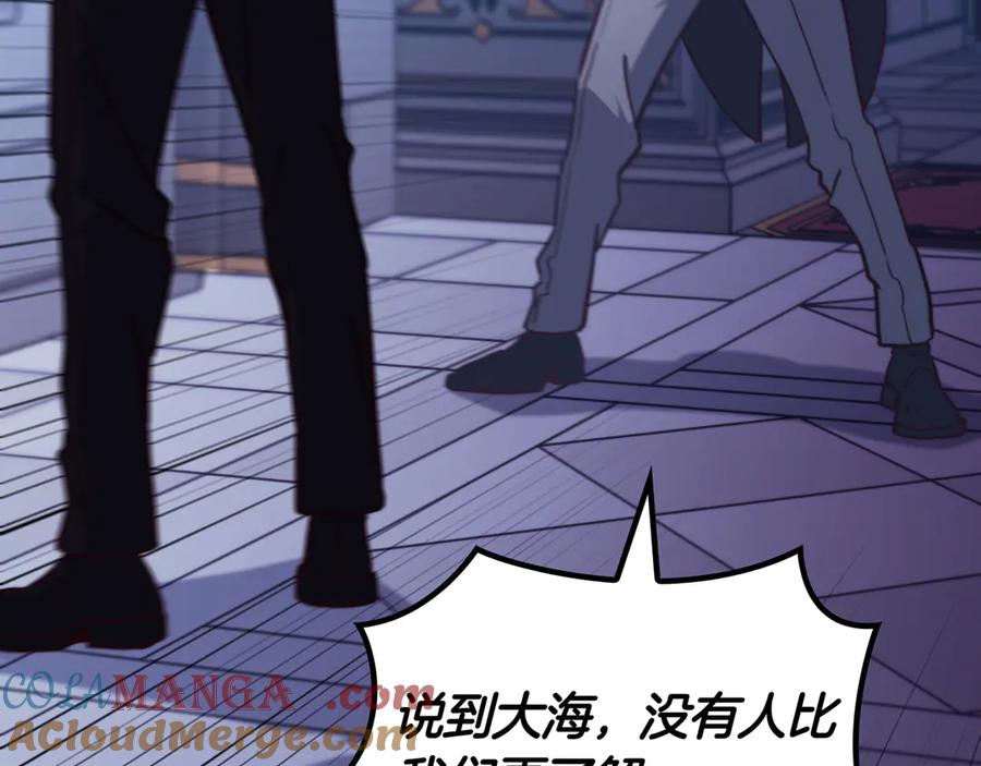 第330页