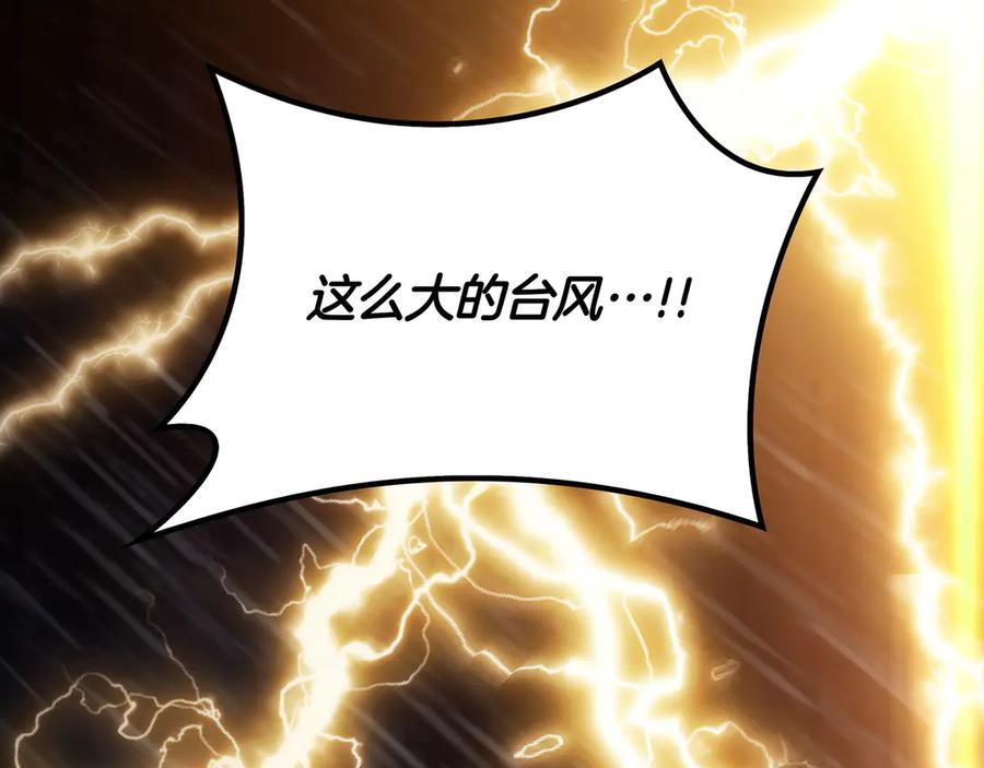 第336页
