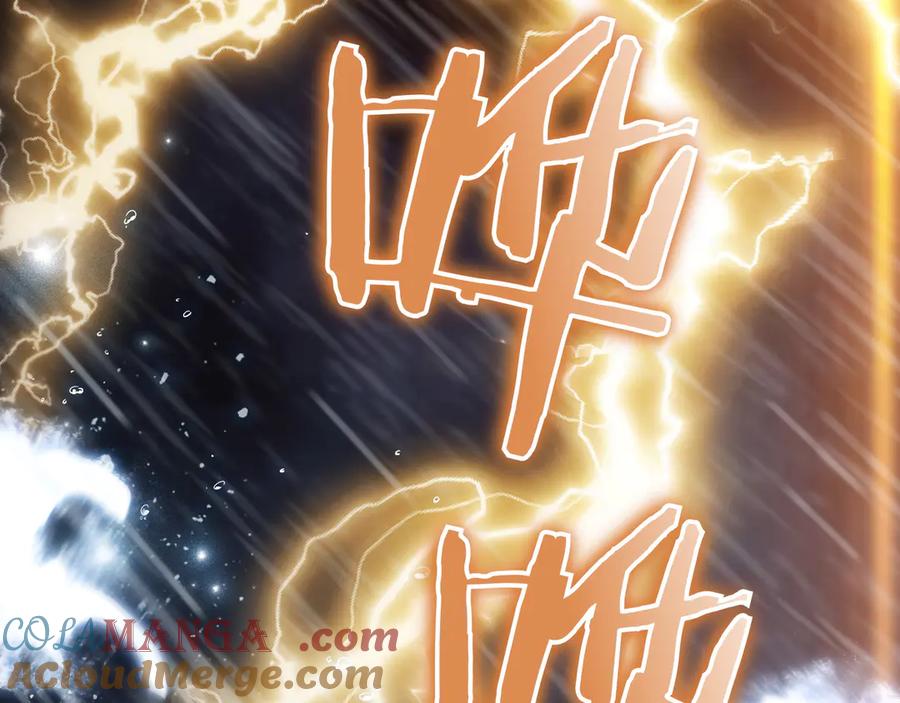 第338页