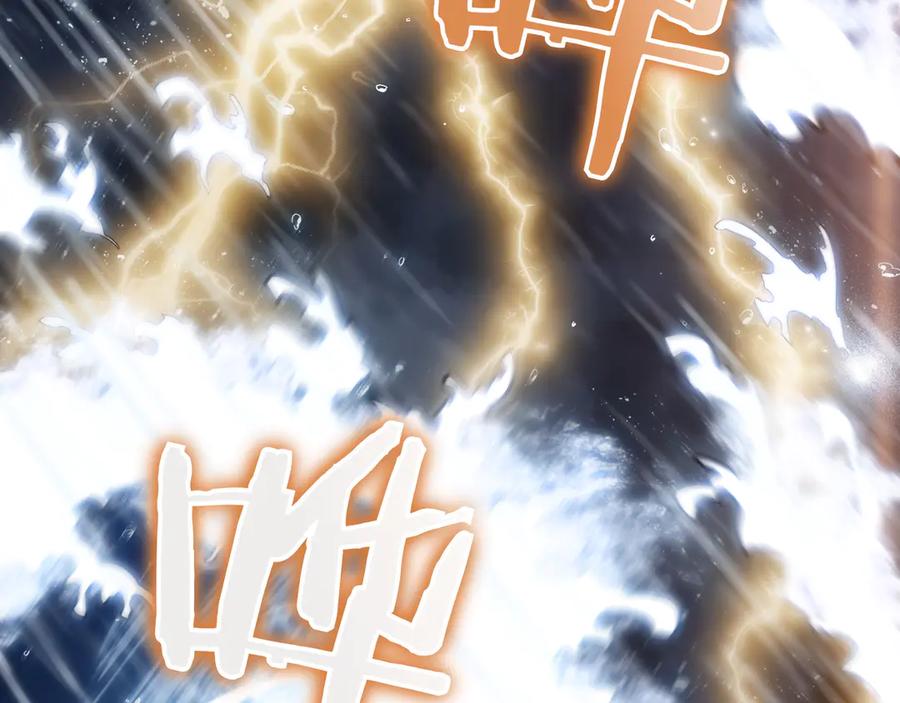 第340页