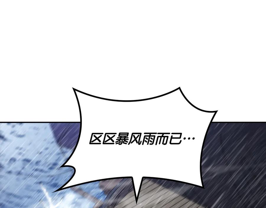 第374页