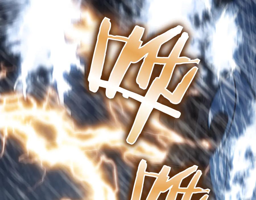 第384页