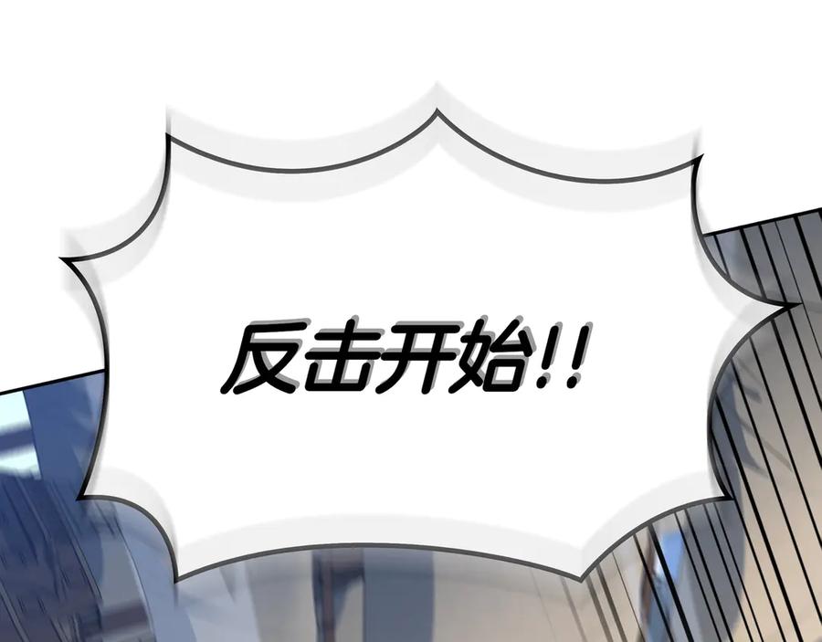 第220页