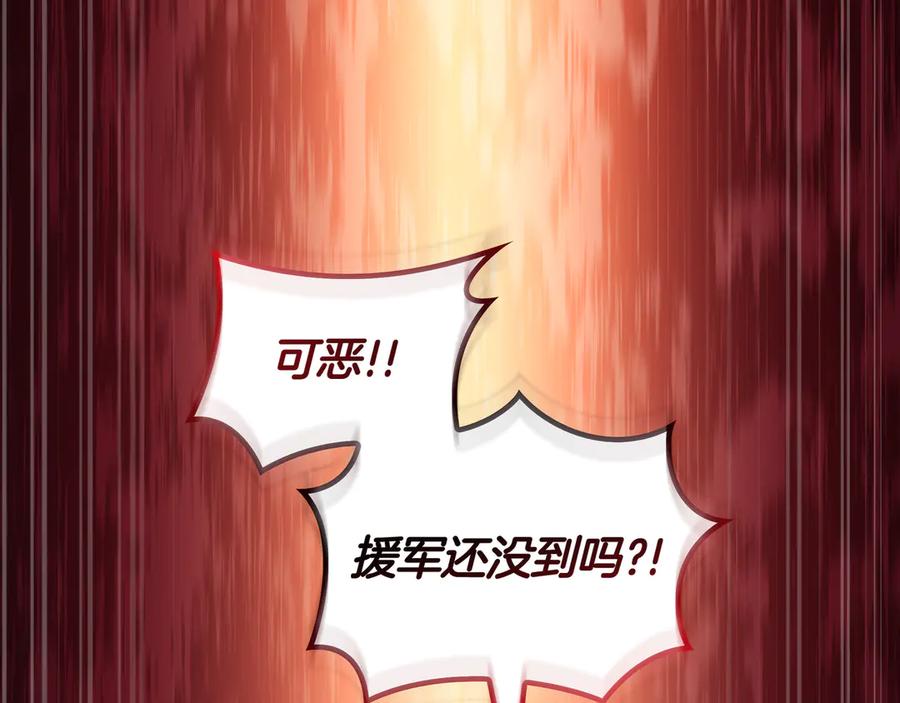 第238页