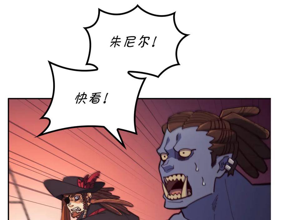 第252页