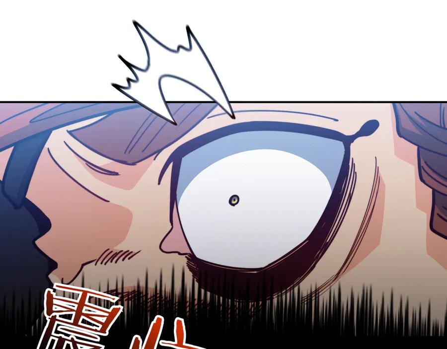第272页