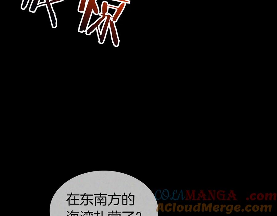 第274页