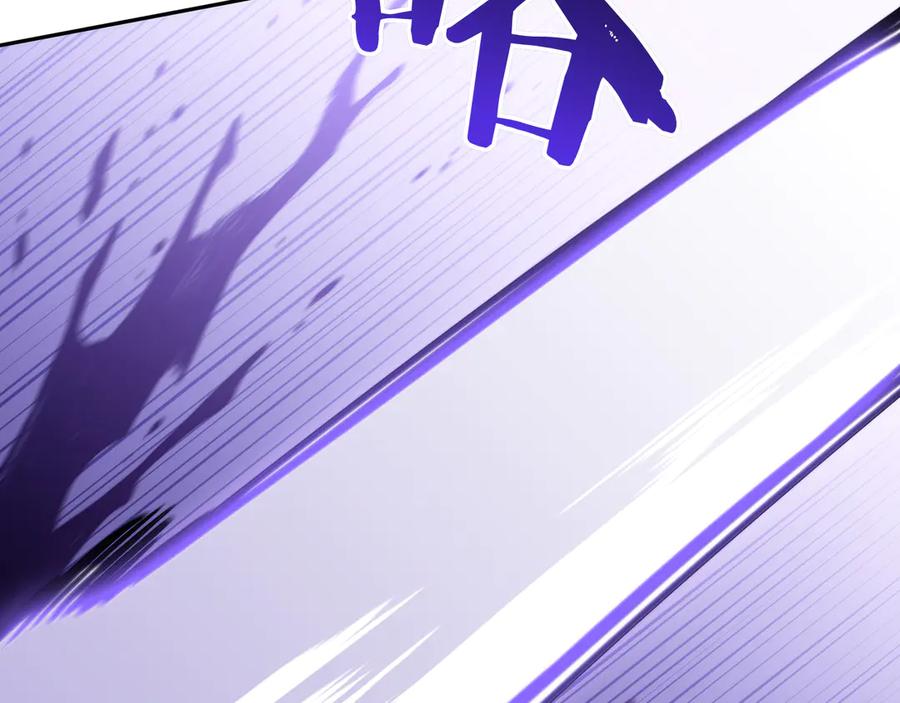 第350页