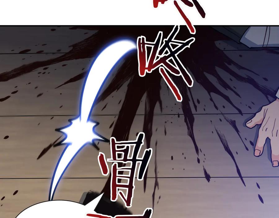 第356页