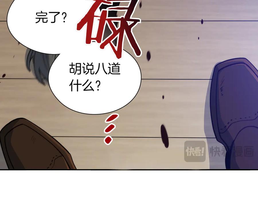 第358页