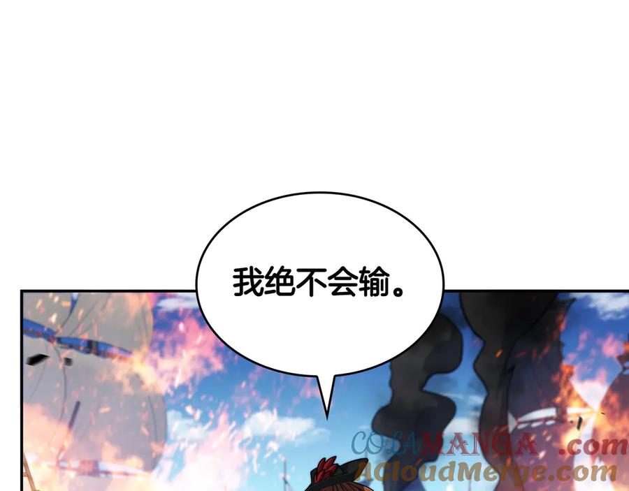 第362页