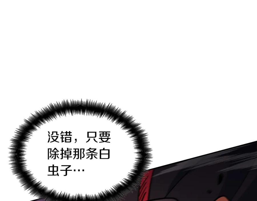 第388页
