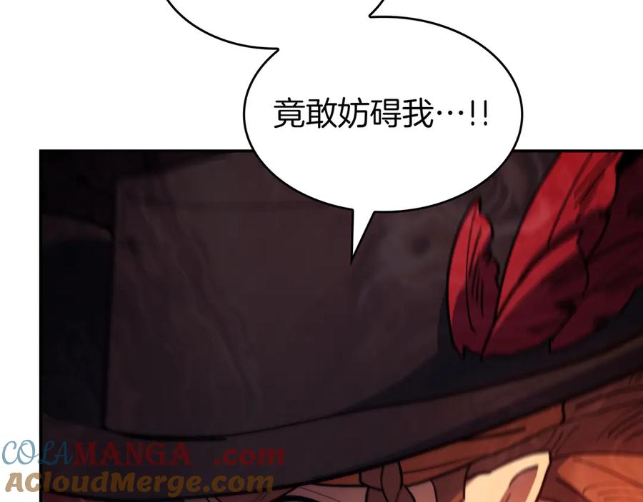 第410页