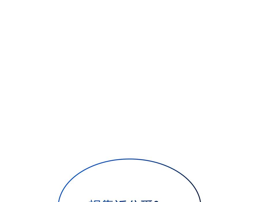 第414页
