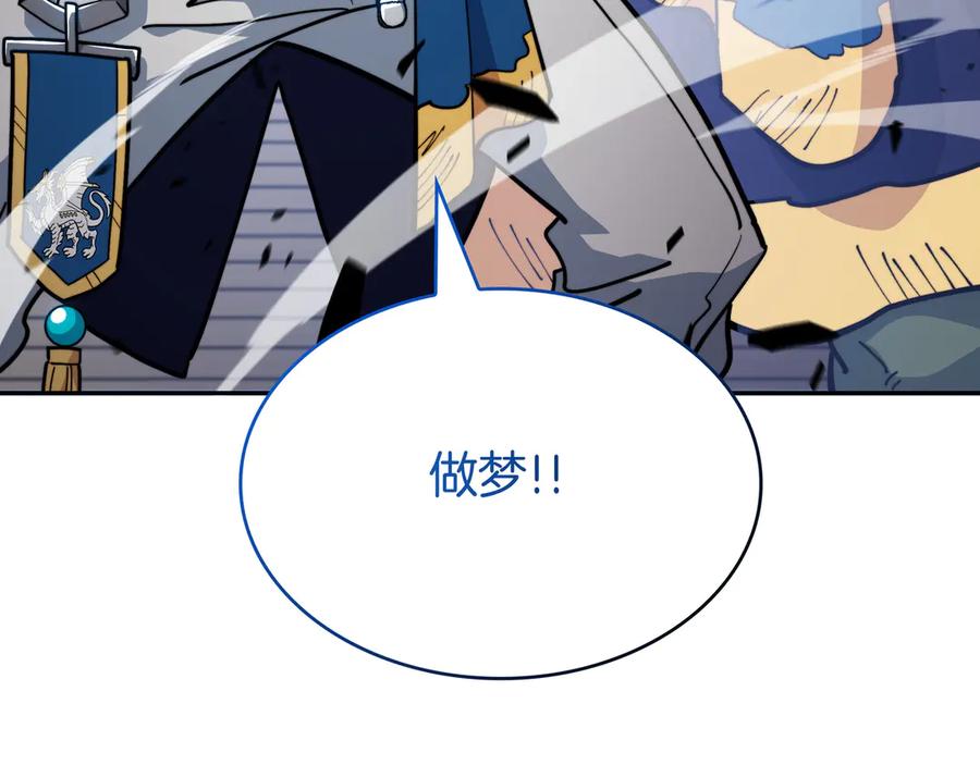 第420页