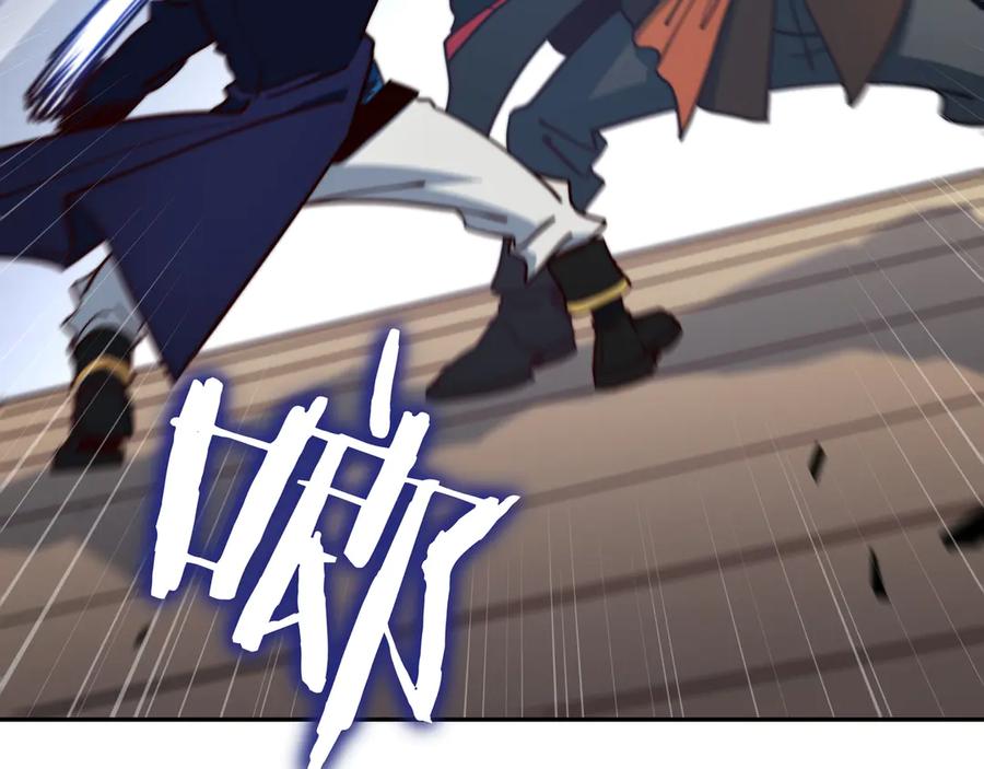 第204页