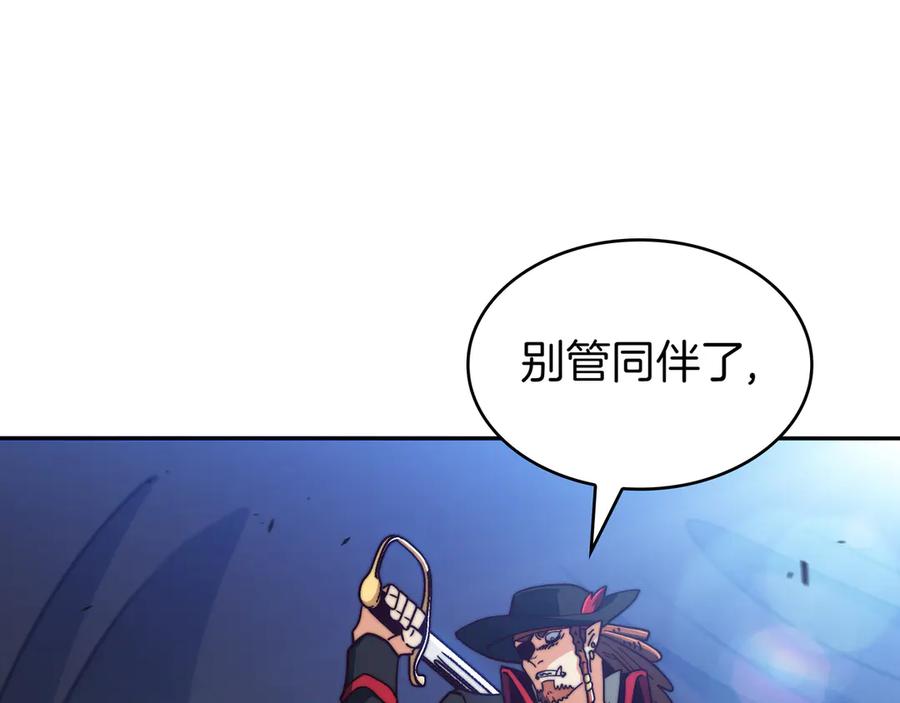 第212页