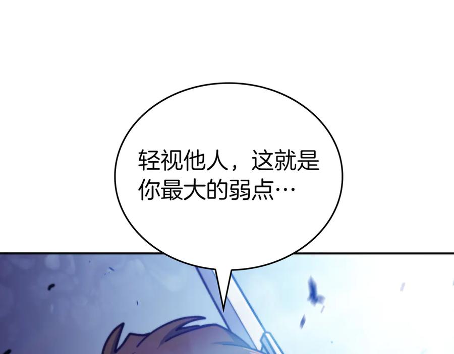 第236页