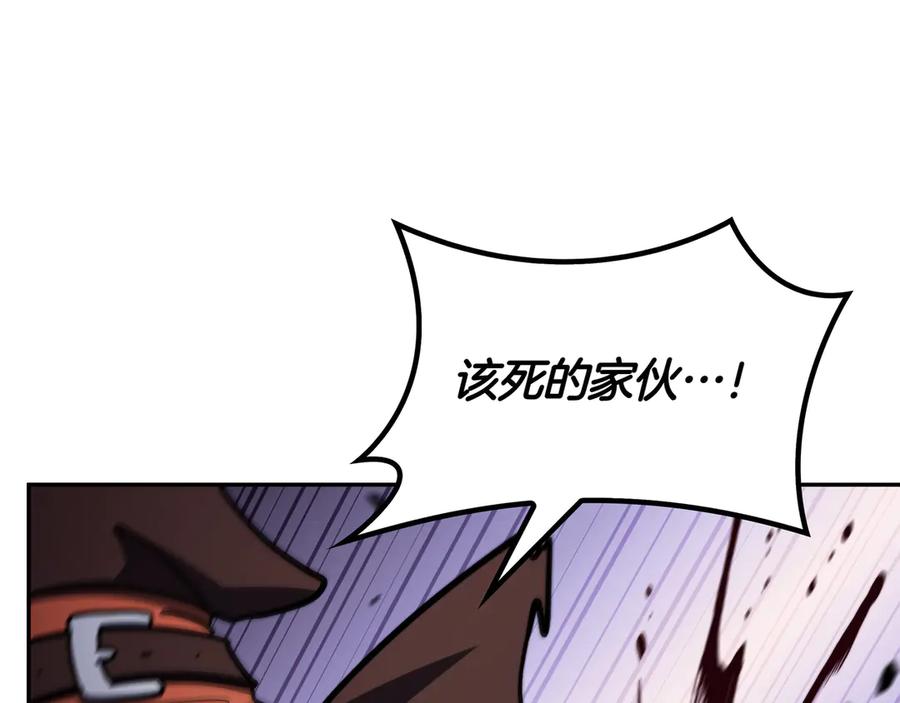 第268页