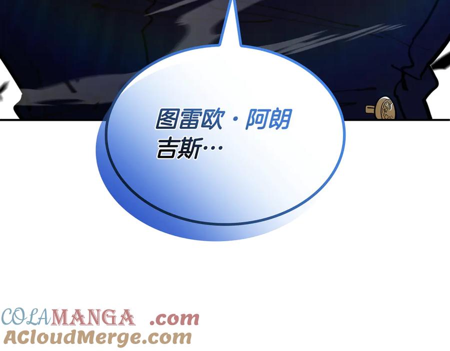 第346页