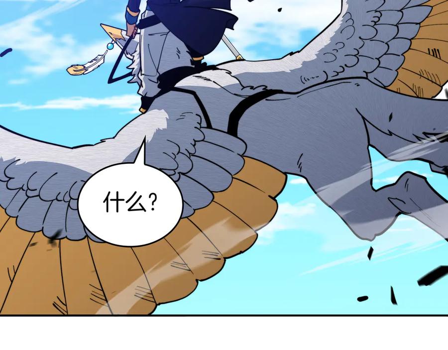 第216页