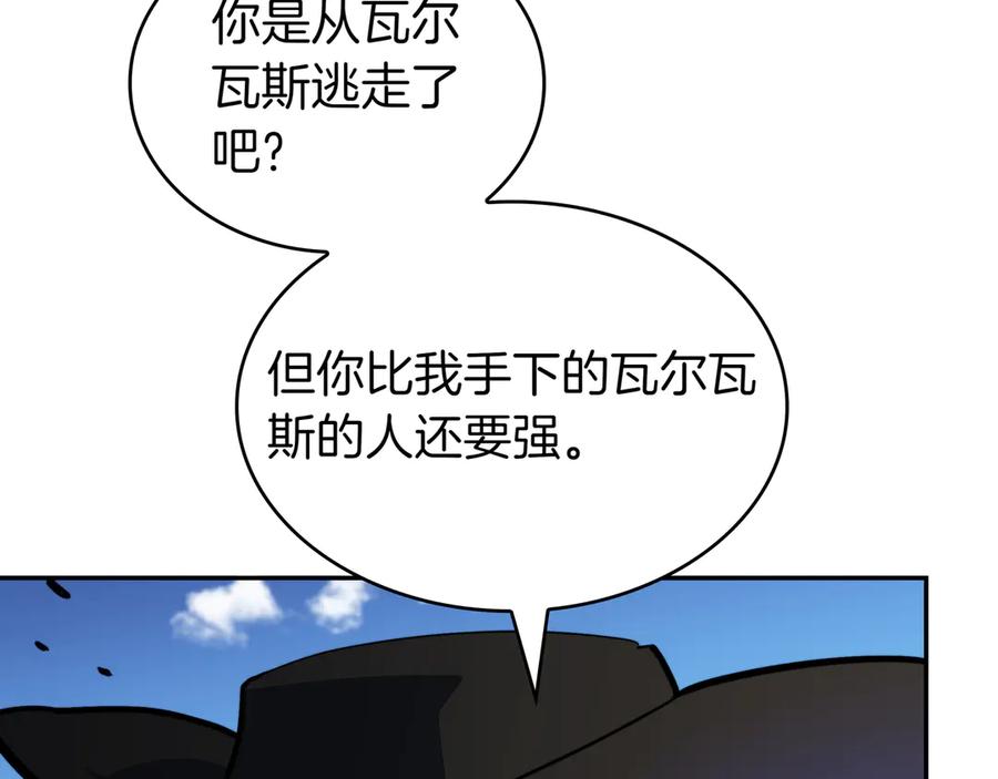 第220页