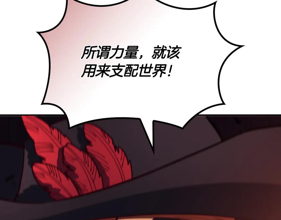 第232页