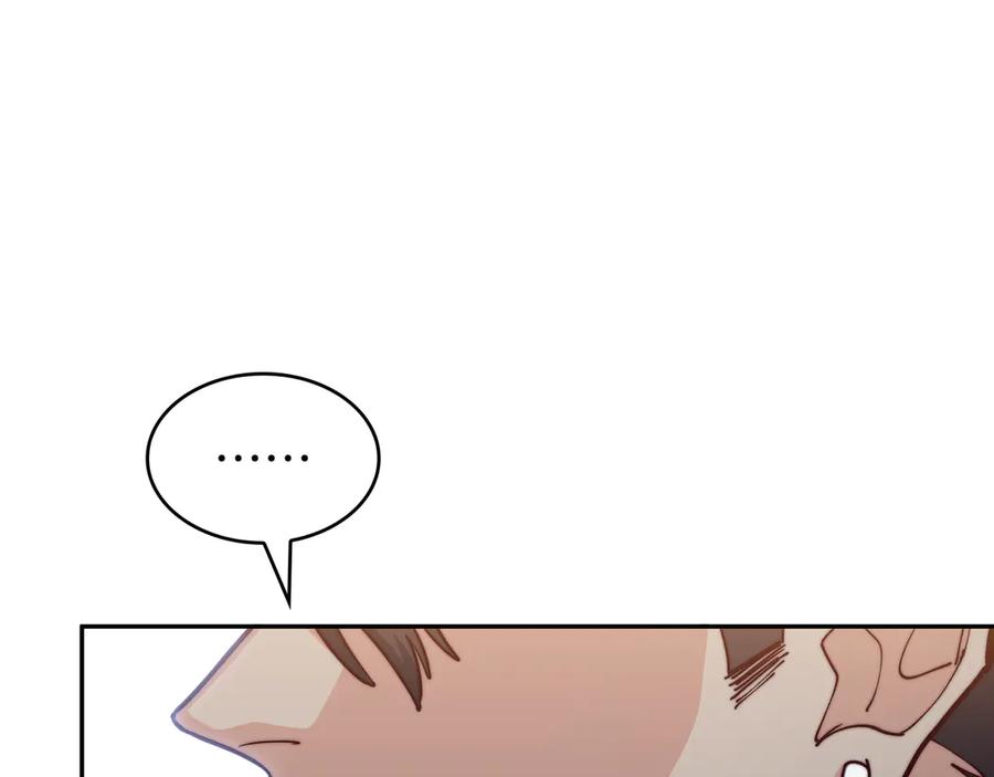 第238页