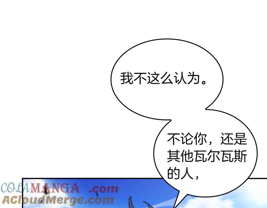第250页