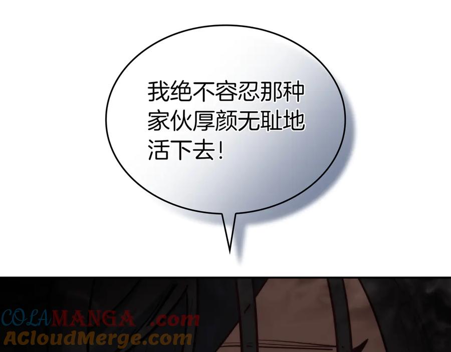 第258页